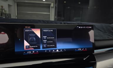 5 Series (G60)