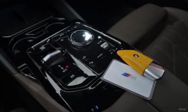 5 Series (G60)