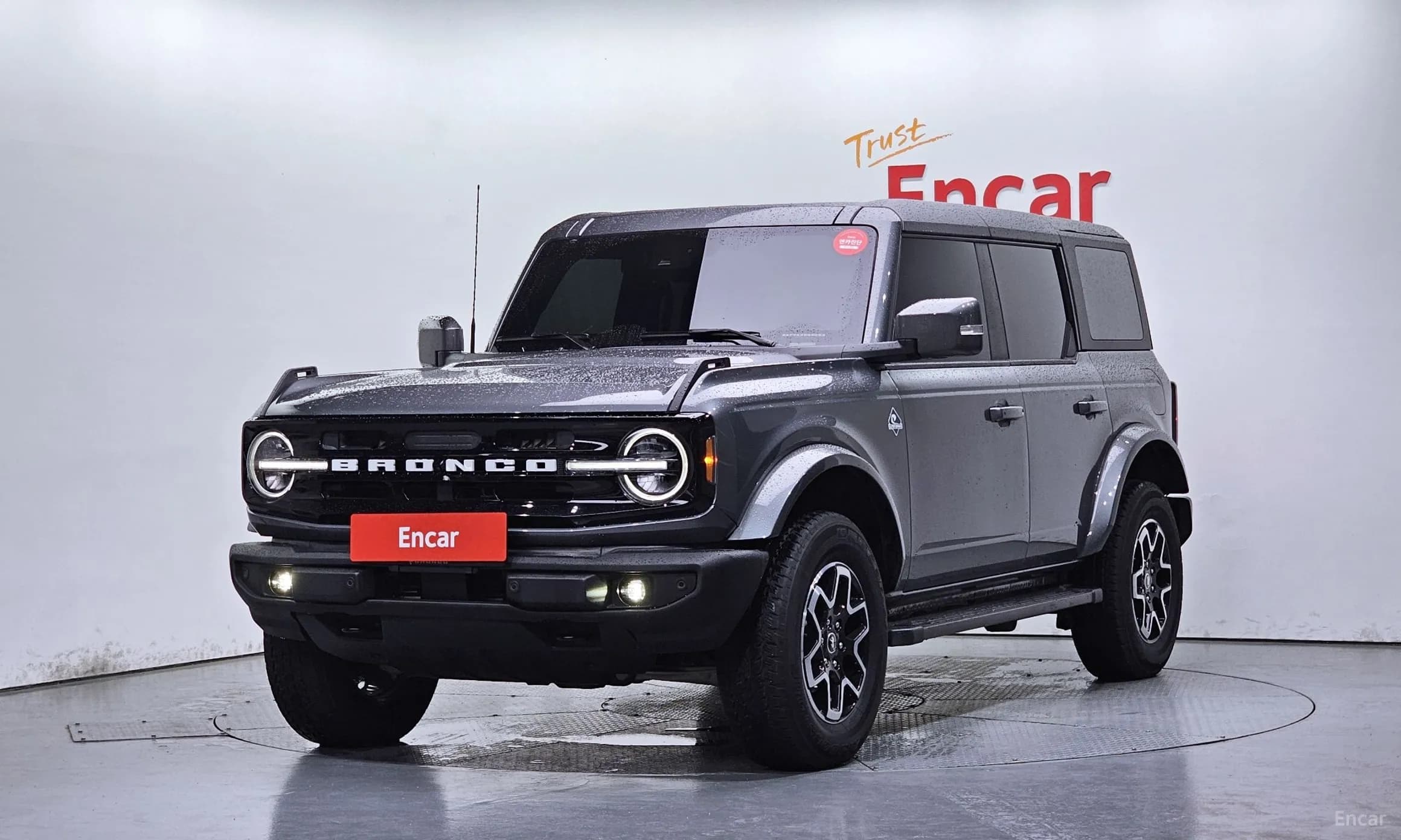 Bronco 6th Generation