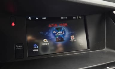 SM7
