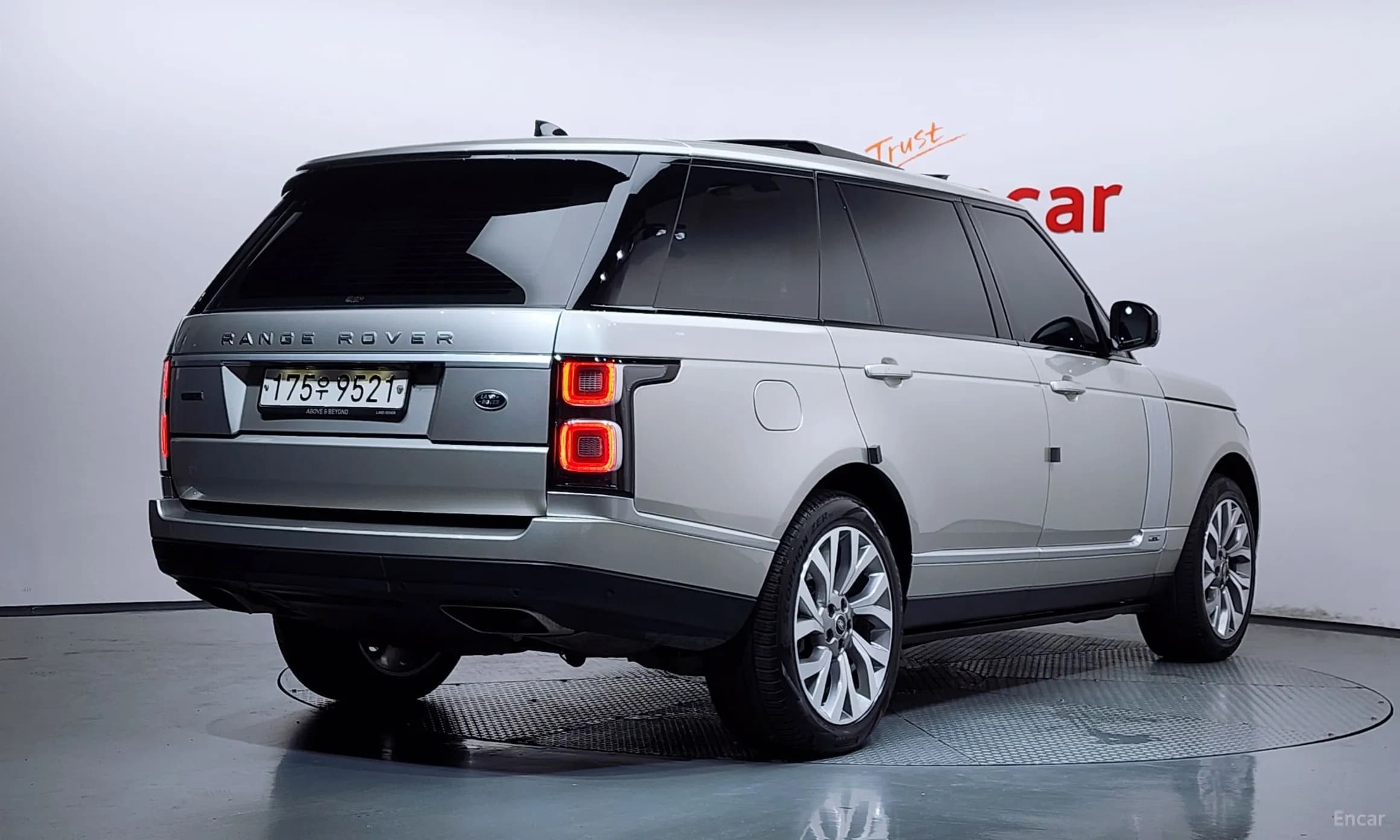 Range Rover 4th Generation