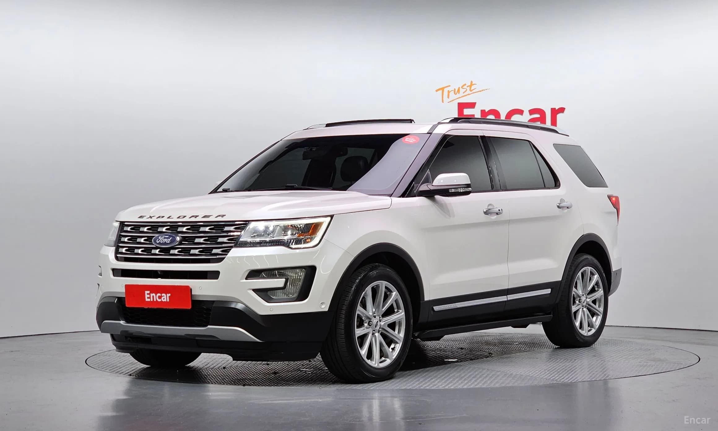 Explorer