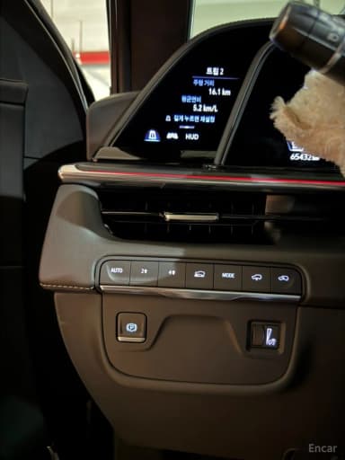 Escalade 5th Generation