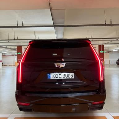 Escalade 5th Generation