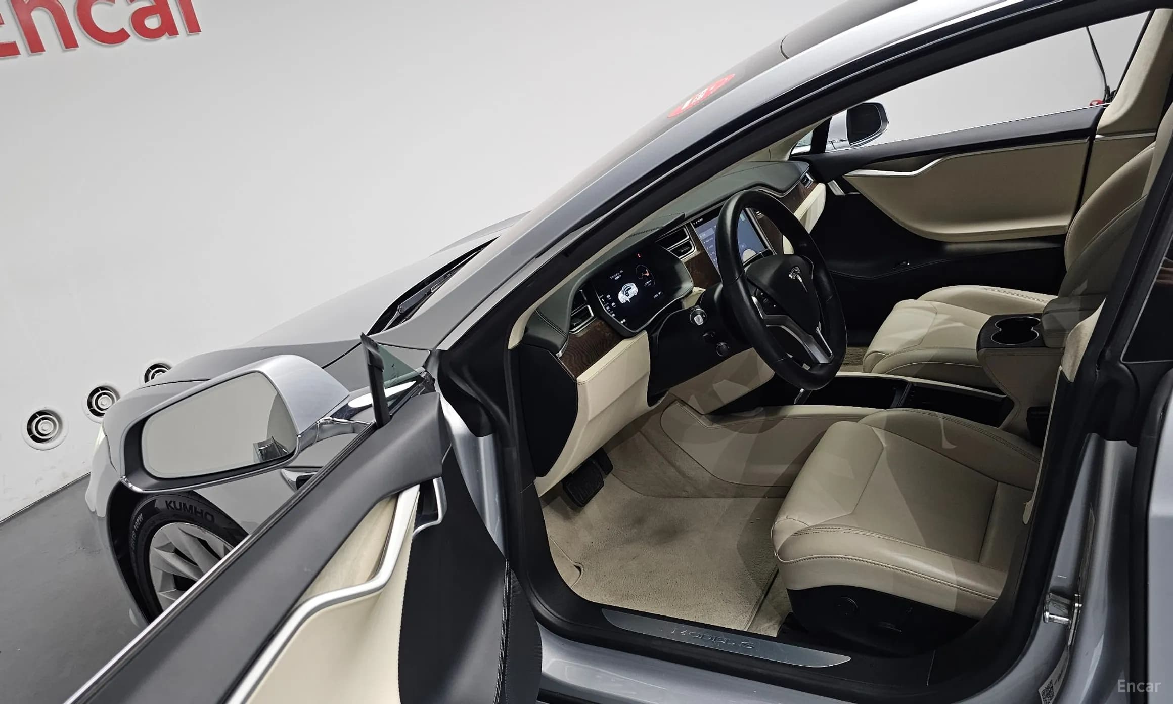 Model S