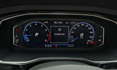 Jetta 7th Generation