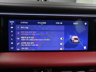 Macan EV