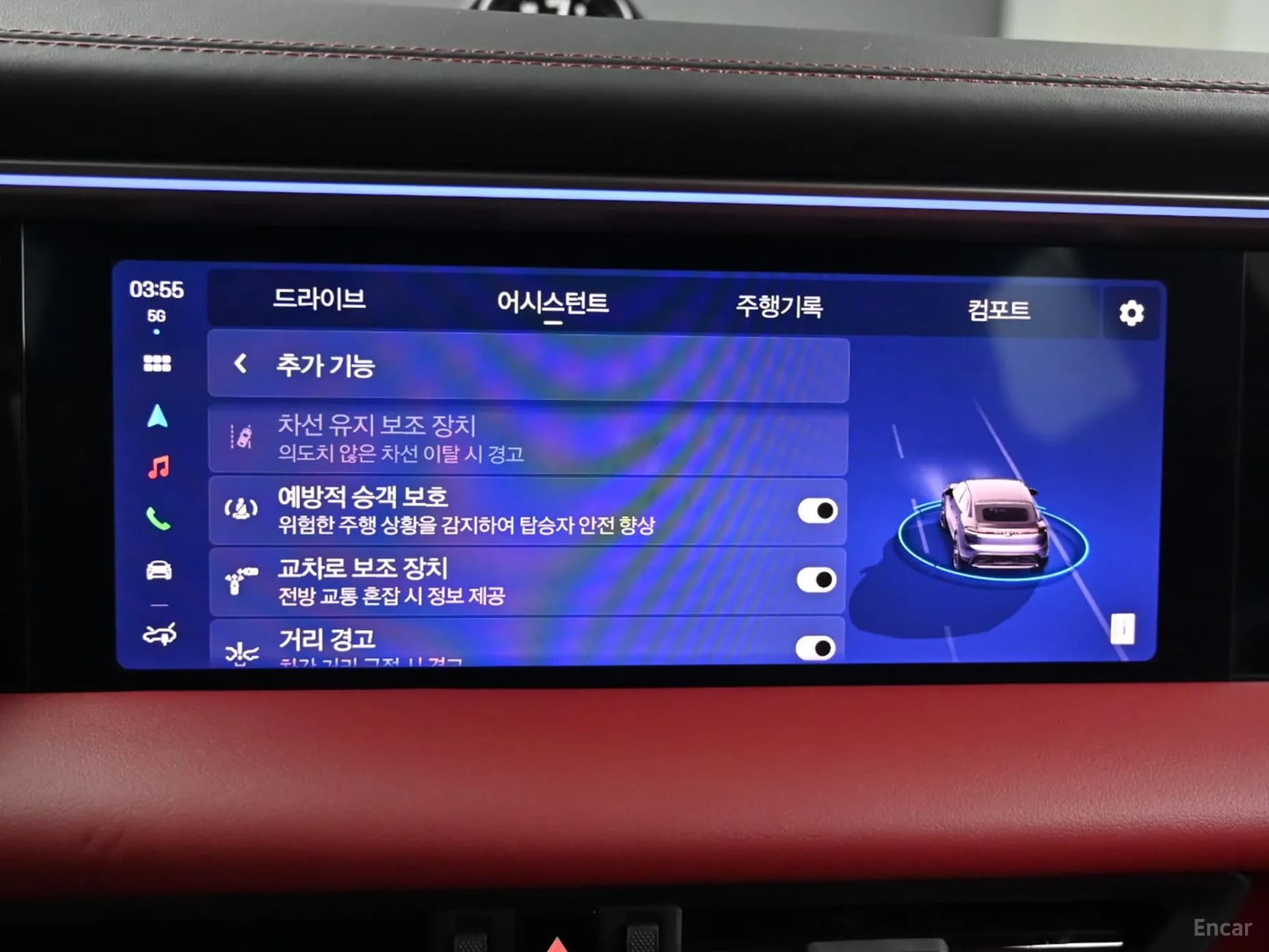 Macan EV