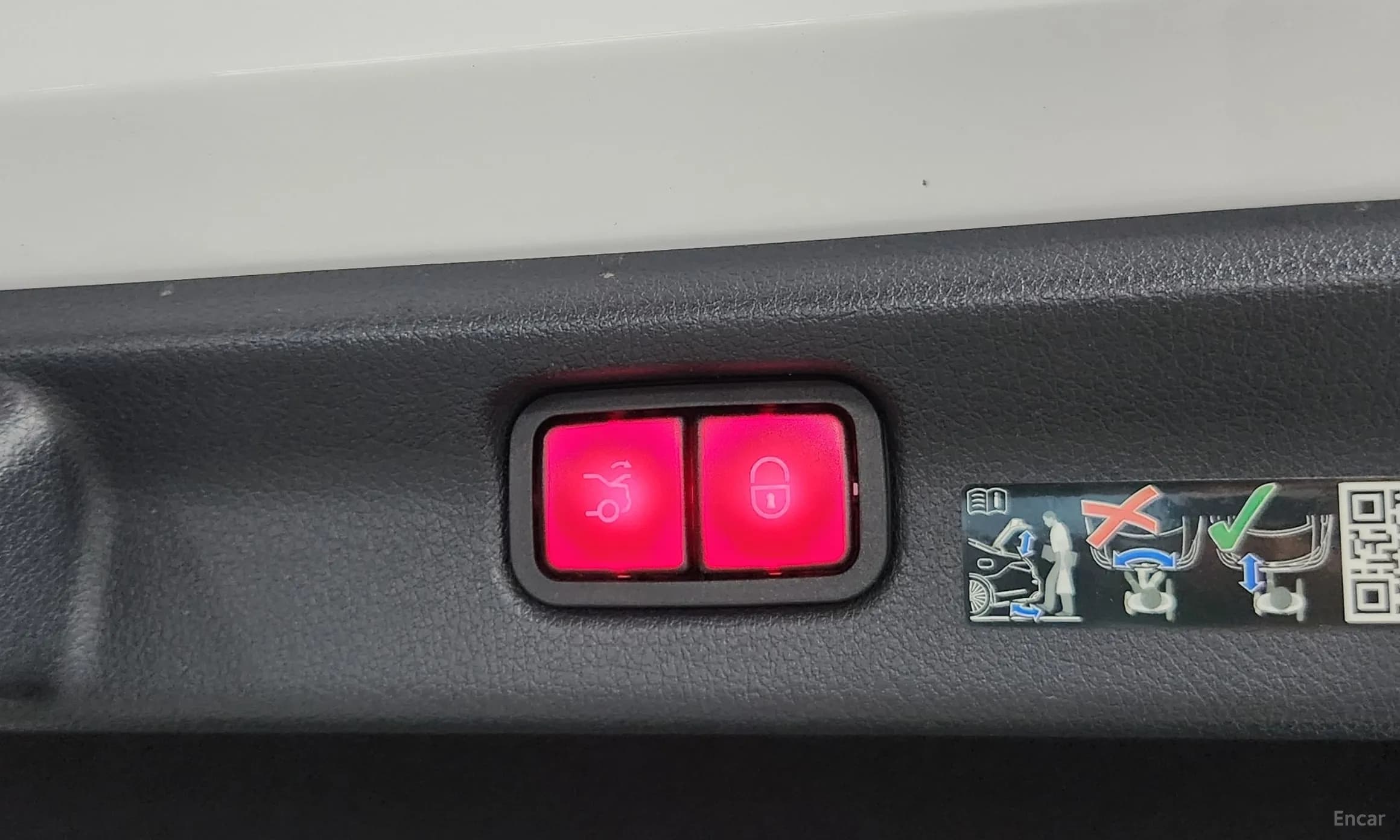 EQE V295