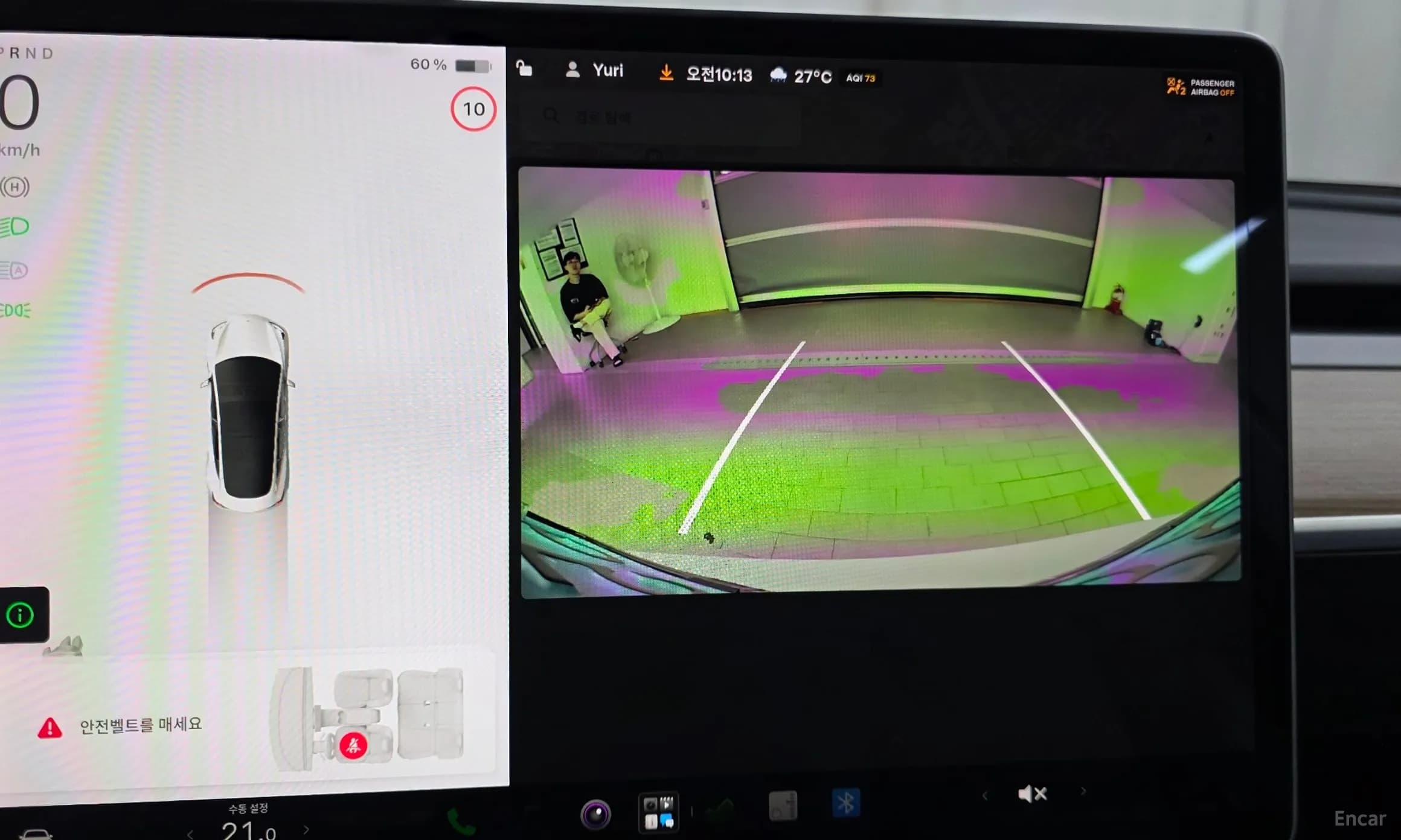 Model 3