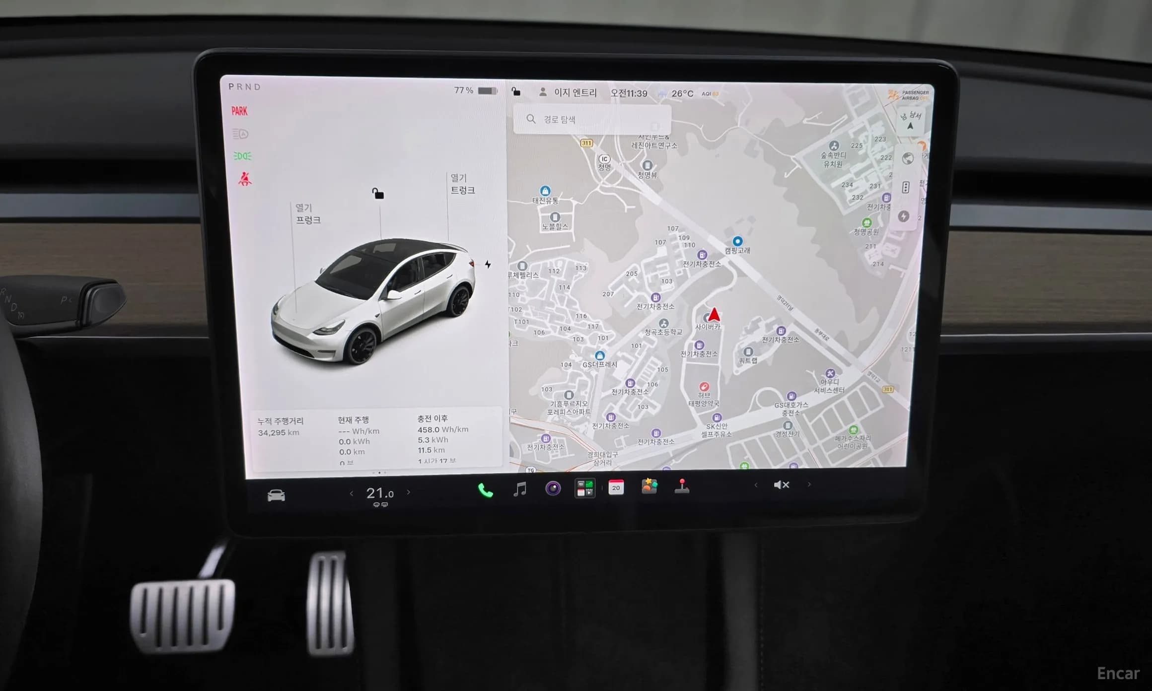 Model Y