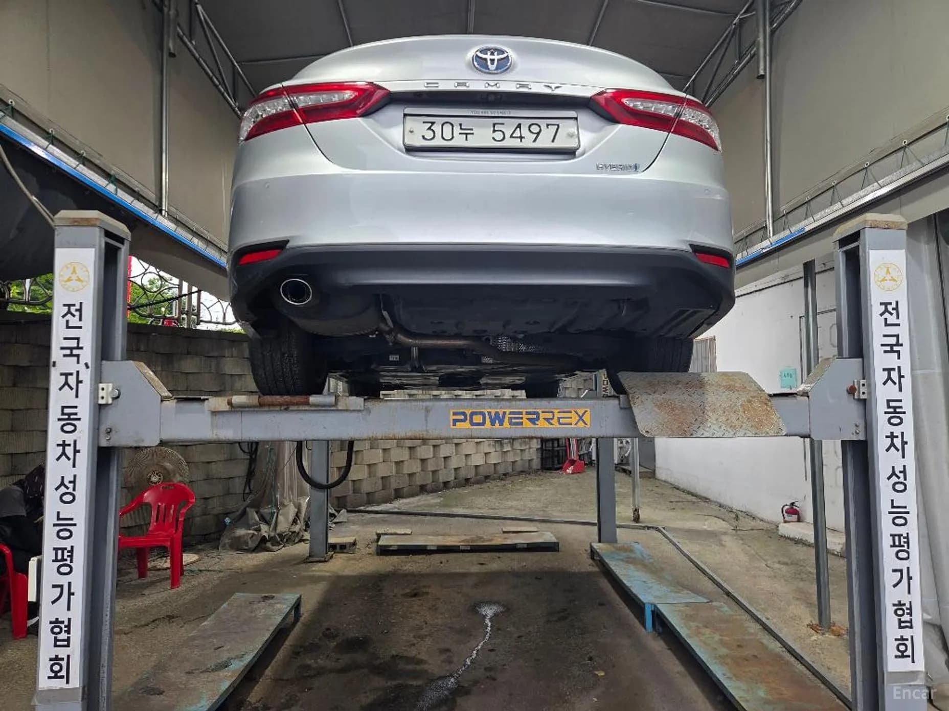 Camry (XV70)