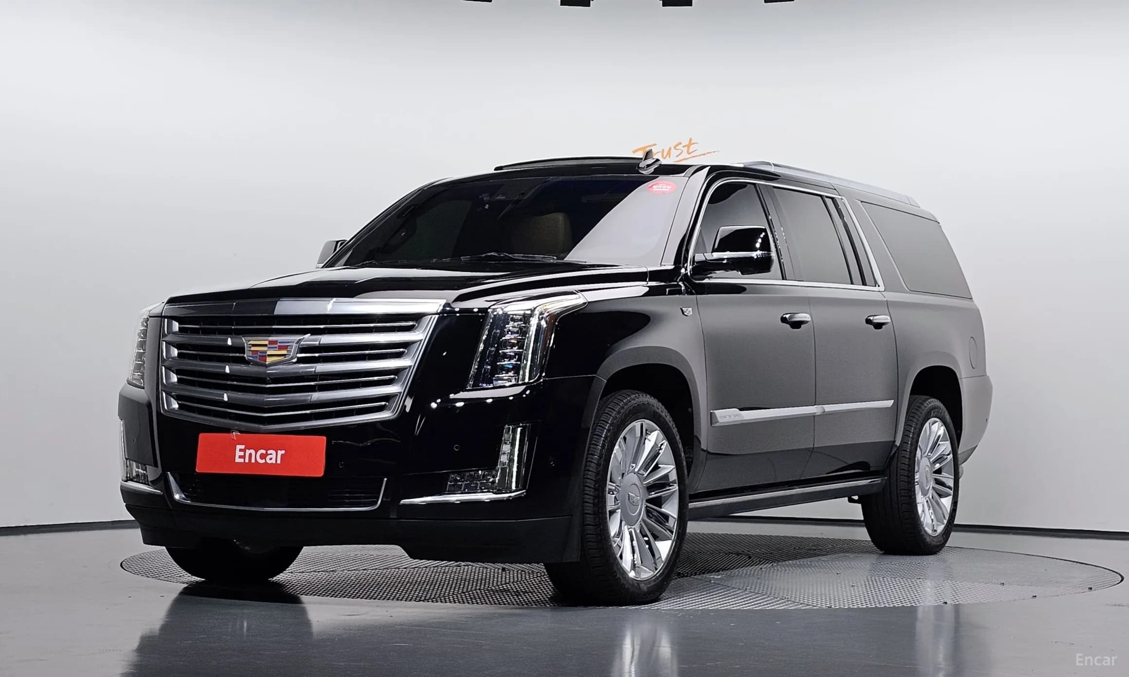 Escalade