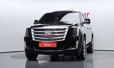 Escalade