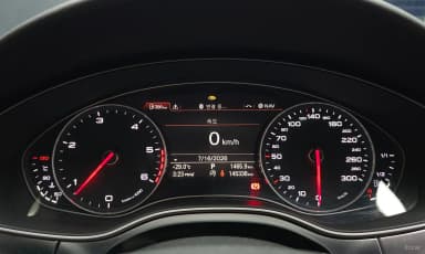 New A6