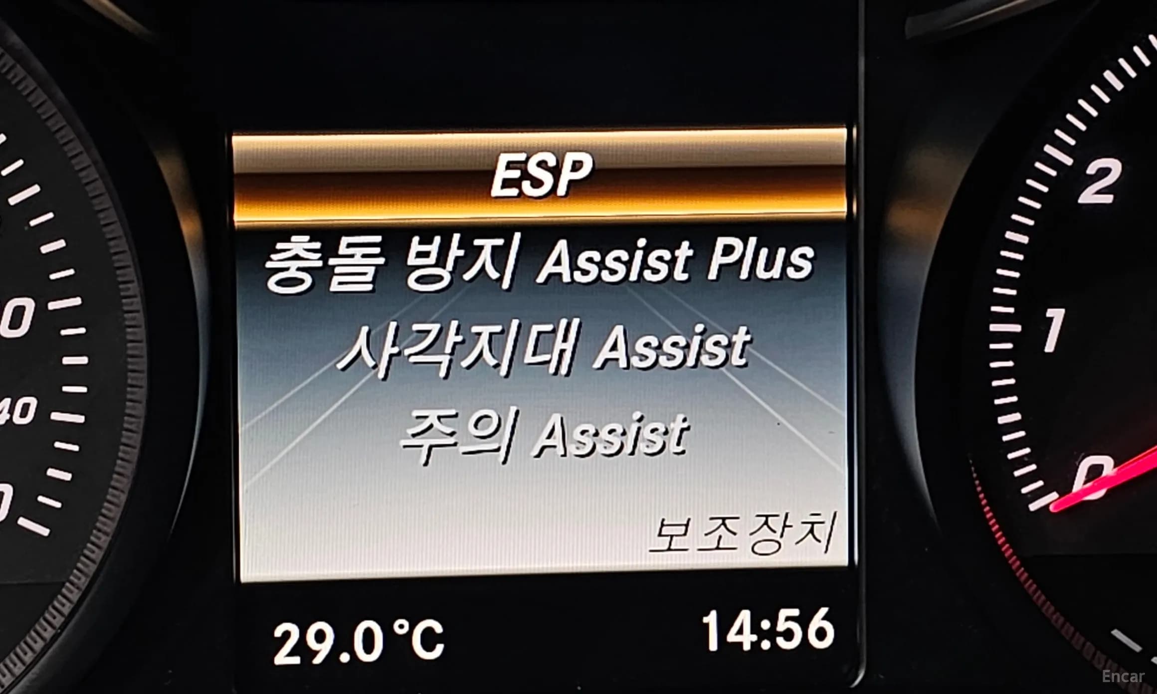 C-Class W205