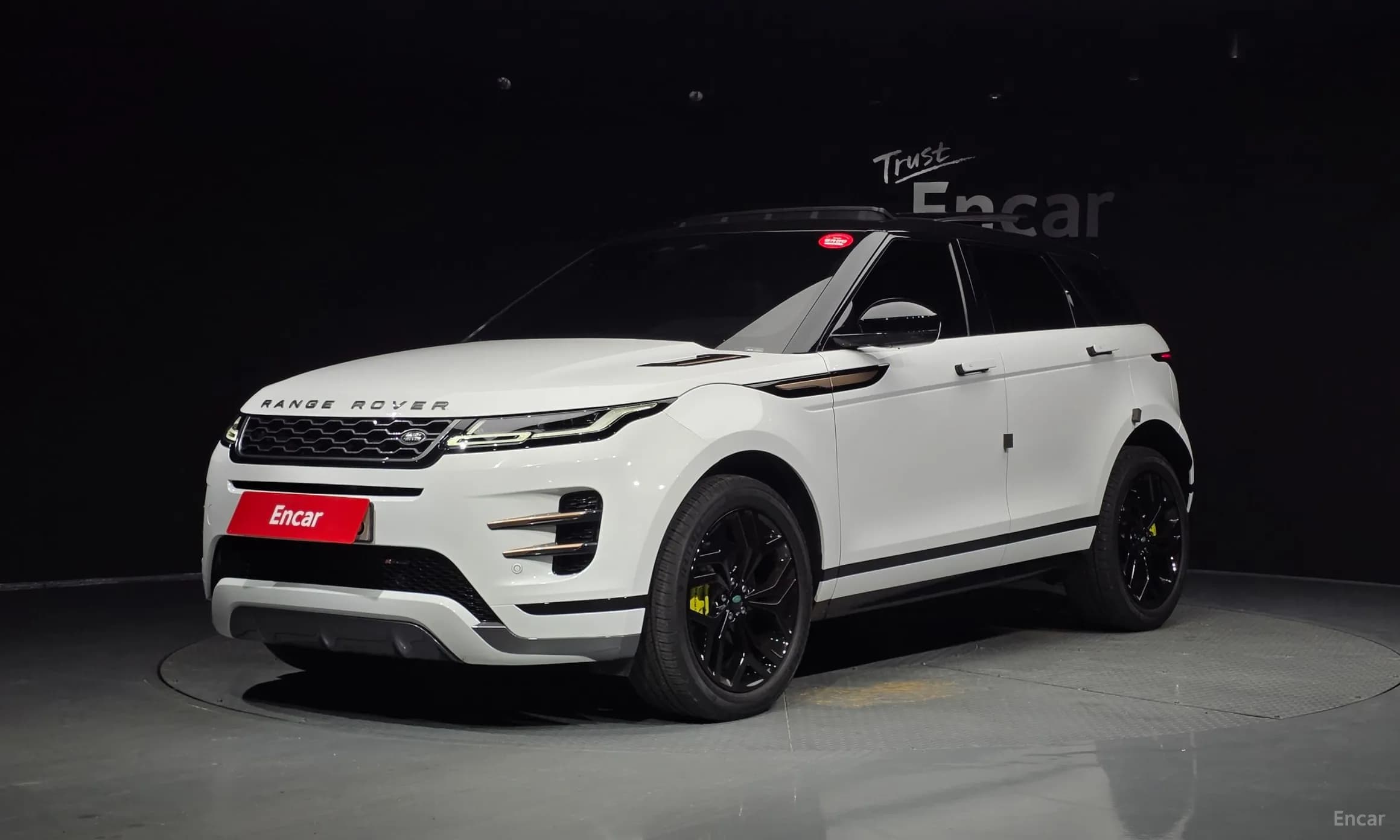 Range Rover Evoque 2nd Generation
