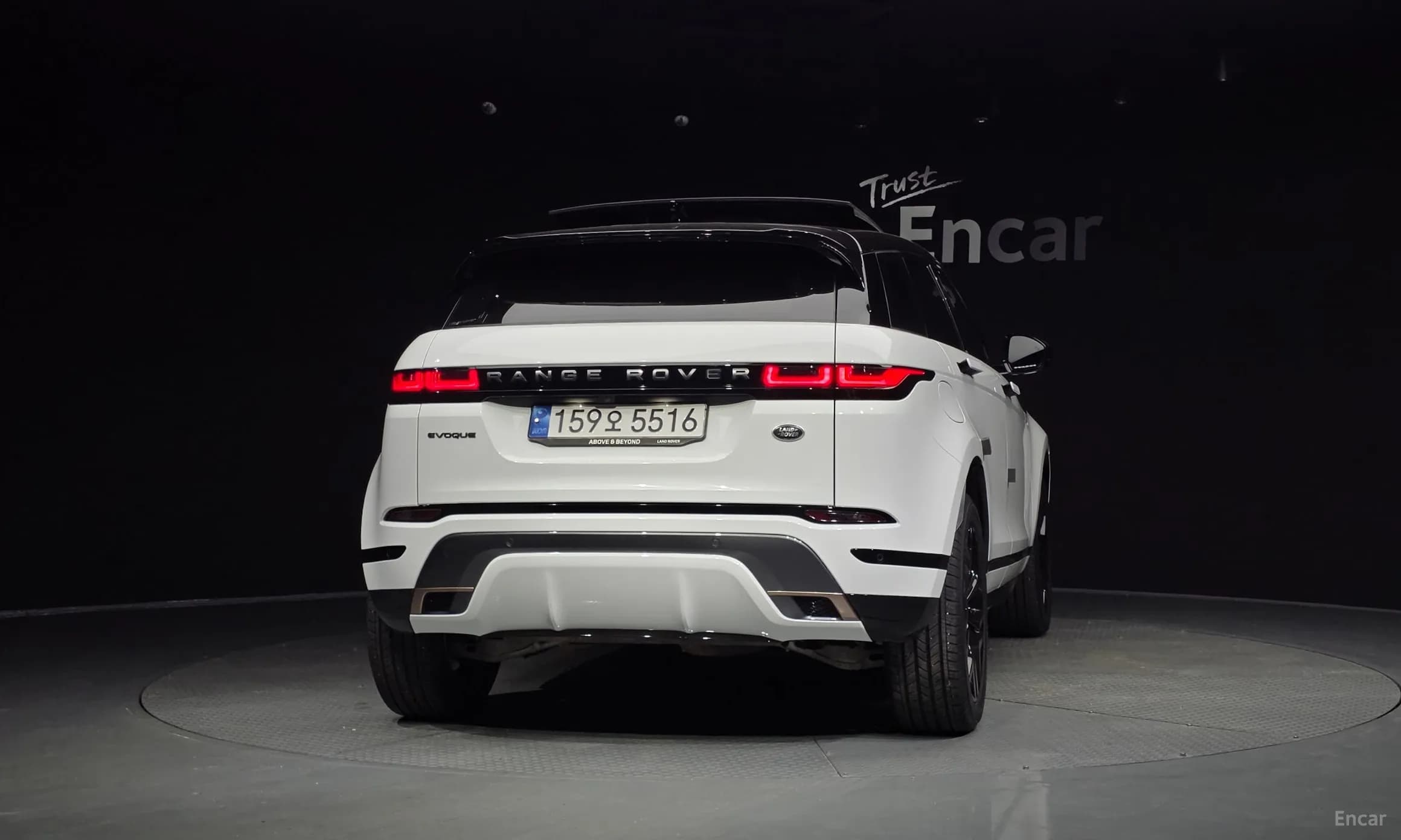 Range Rover Evoque 2nd Generation