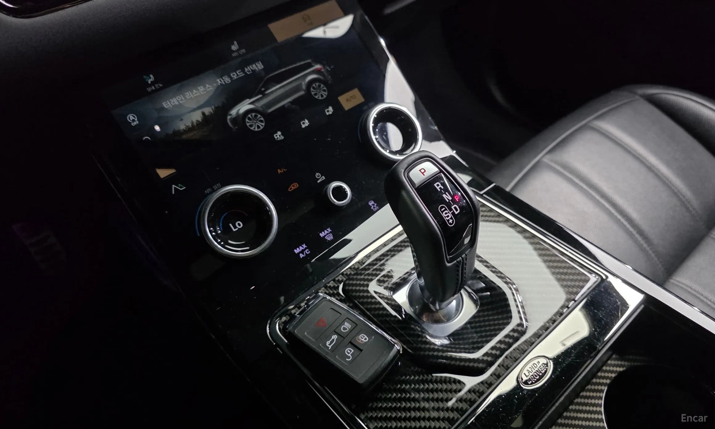 Range Rover Evoque 2nd Generation