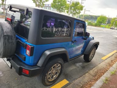 Wrangler (JK)