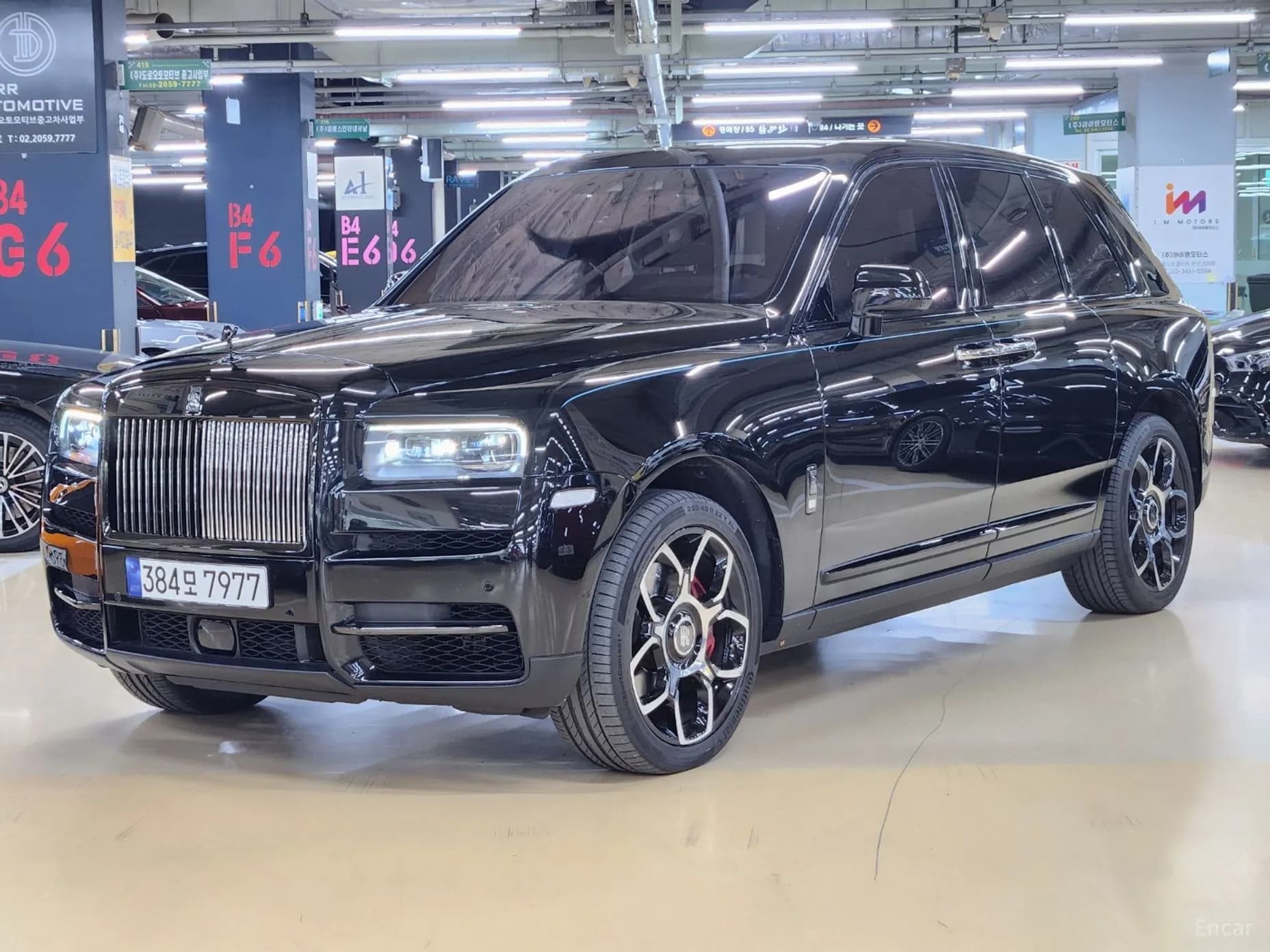 Cullinan