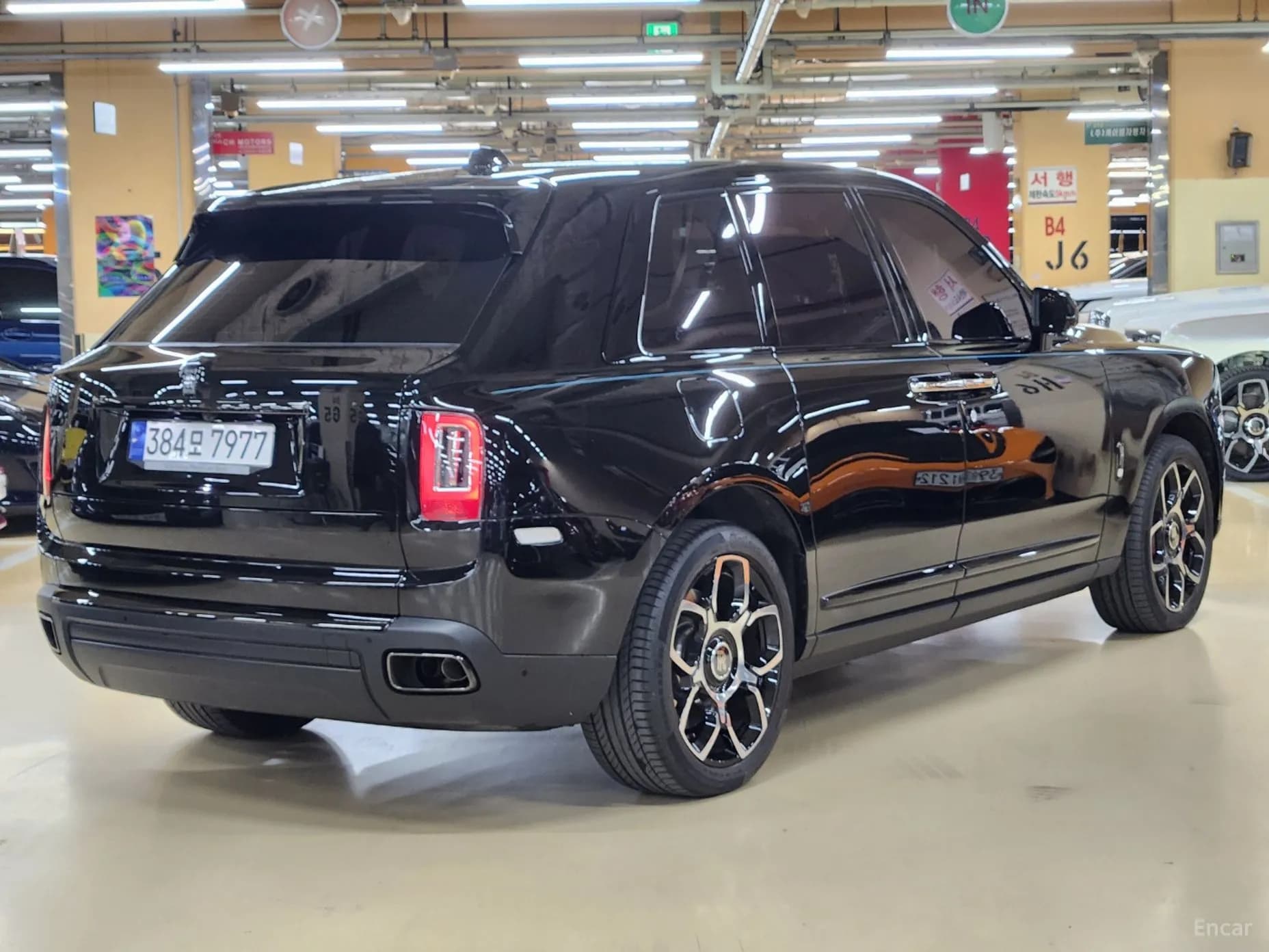 Cullinan