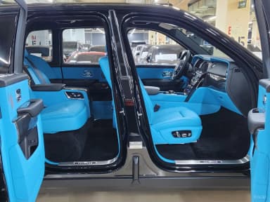 Cullinan
