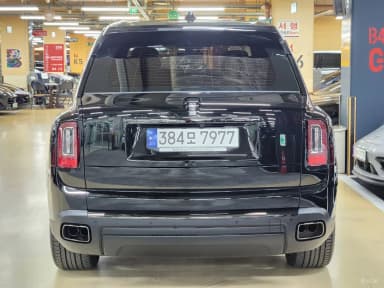 Cullinan