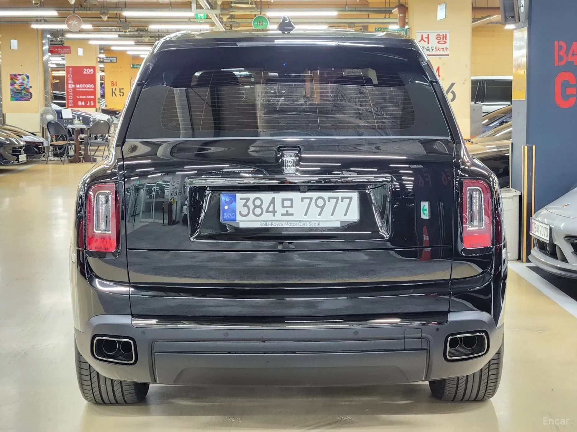 Cullinan
