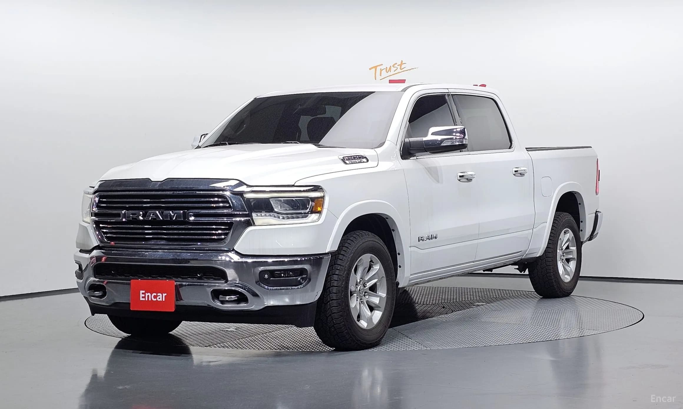 Lampickup