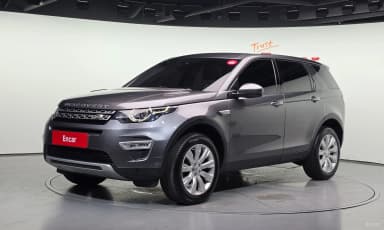 Discovery Sports