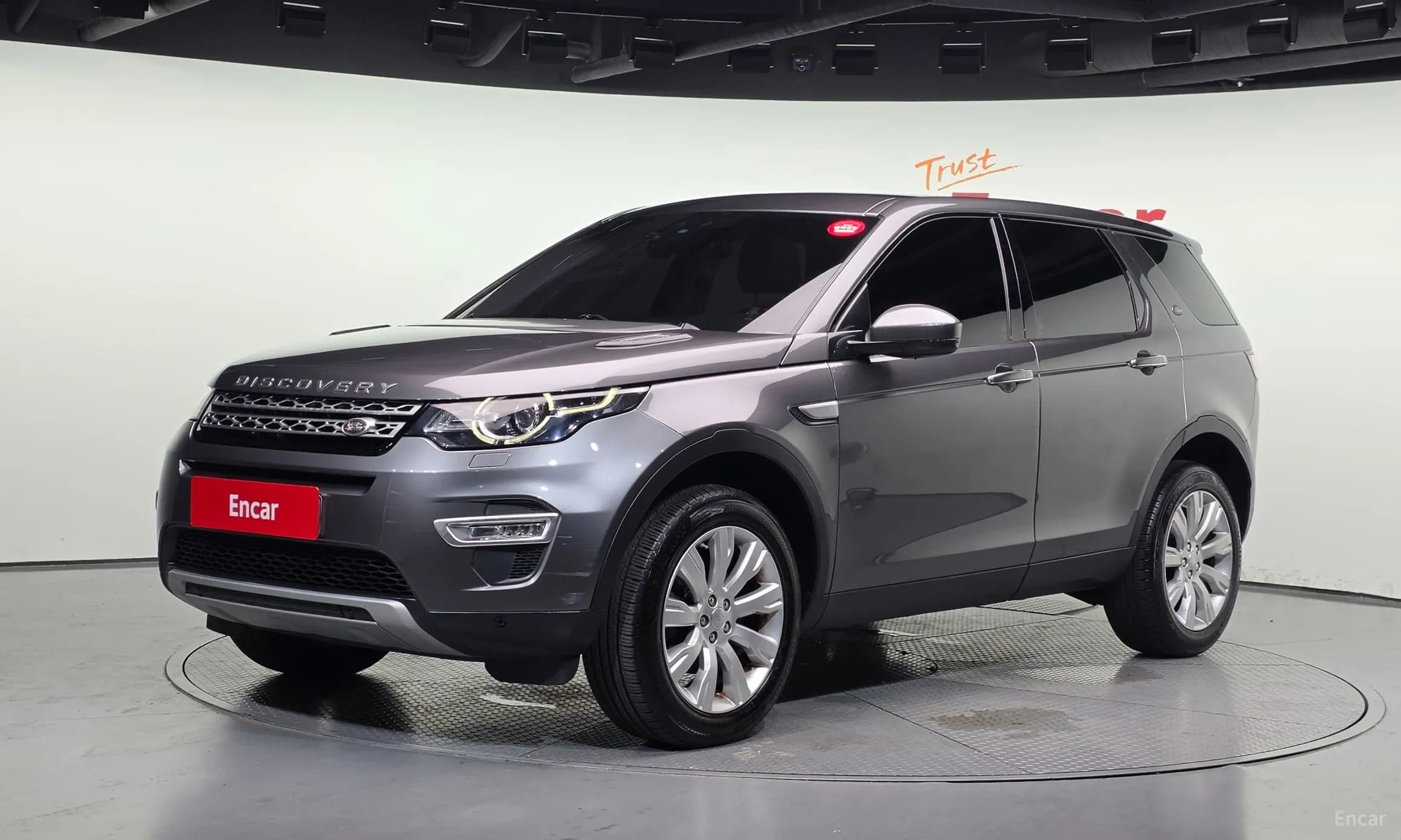 Discovery Sports