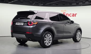 Discovery Sports
