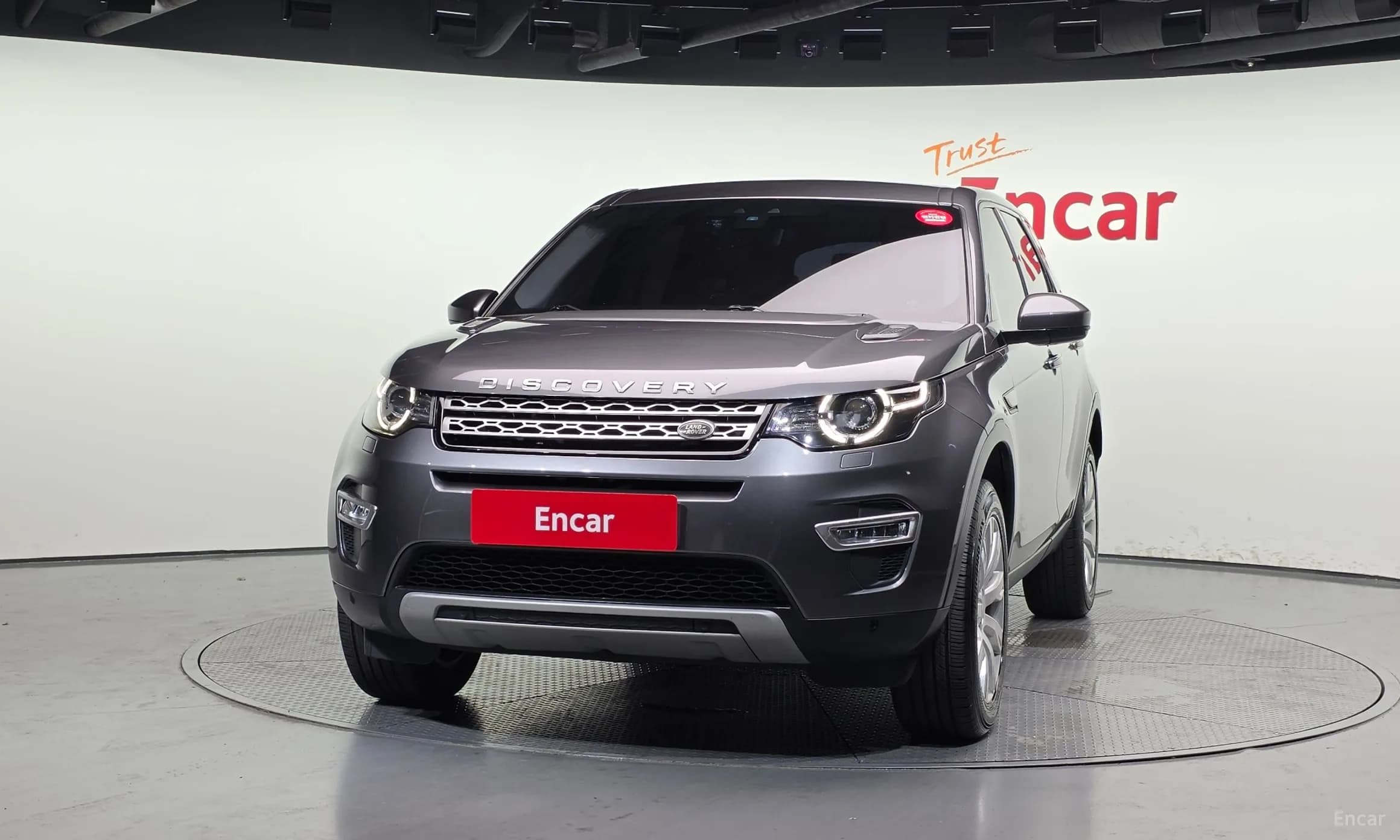Discovery Sports