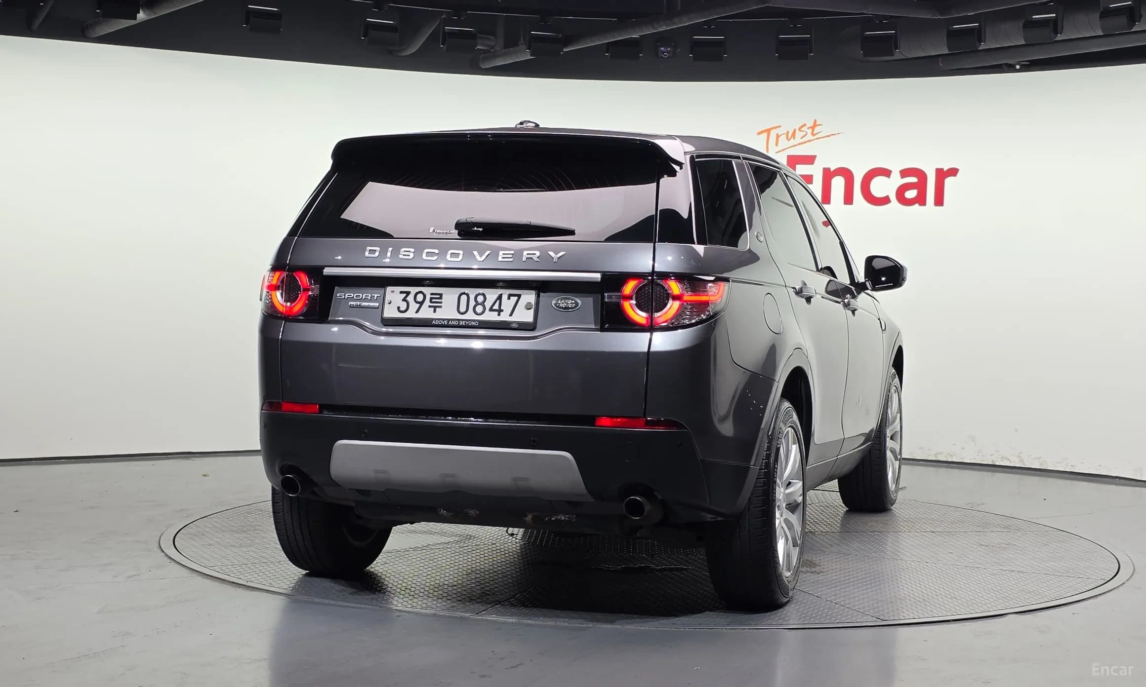 Discovery Sports