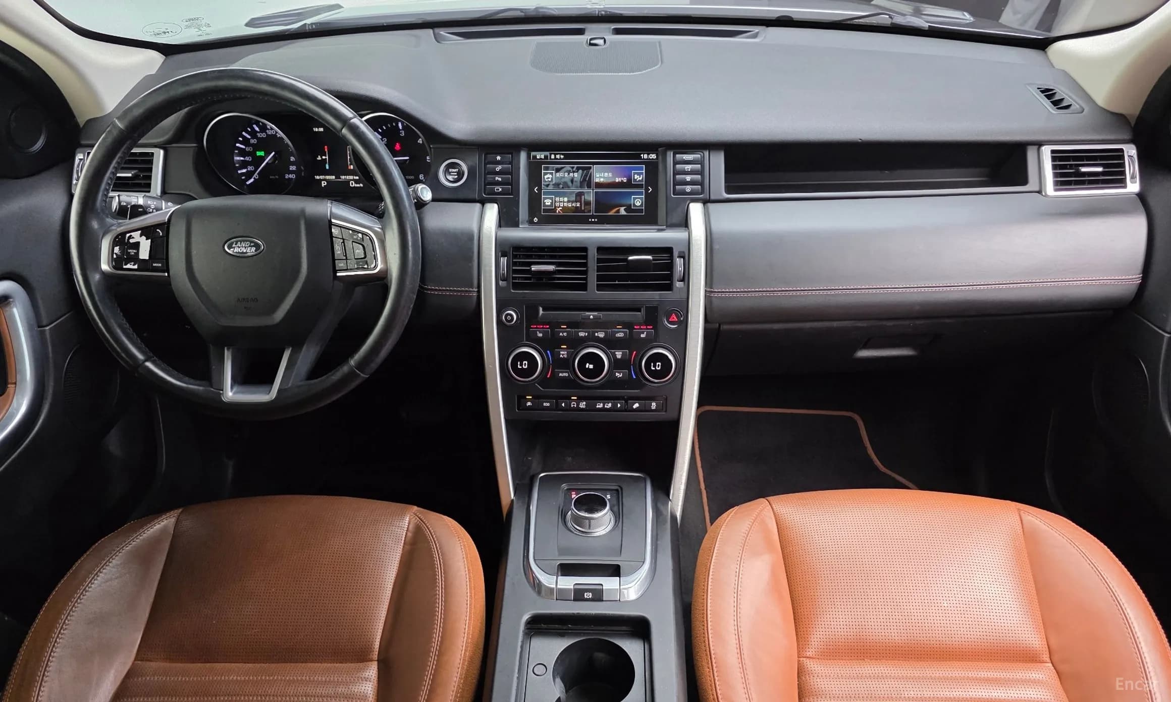 Discovery Sports