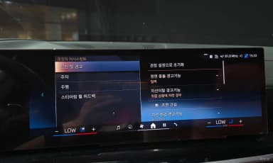 X7 (G07)
