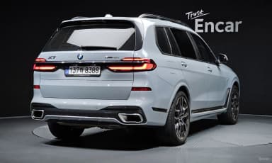 X7 (G07)