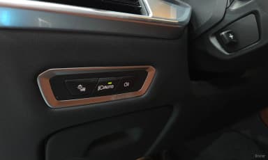 X7 (G07)