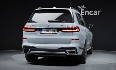 X7 (G07)