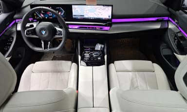 5 Series (G60)