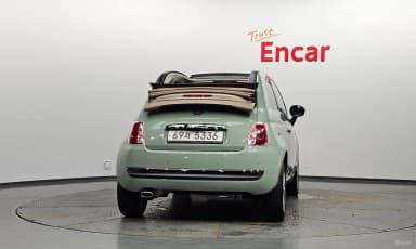 500C