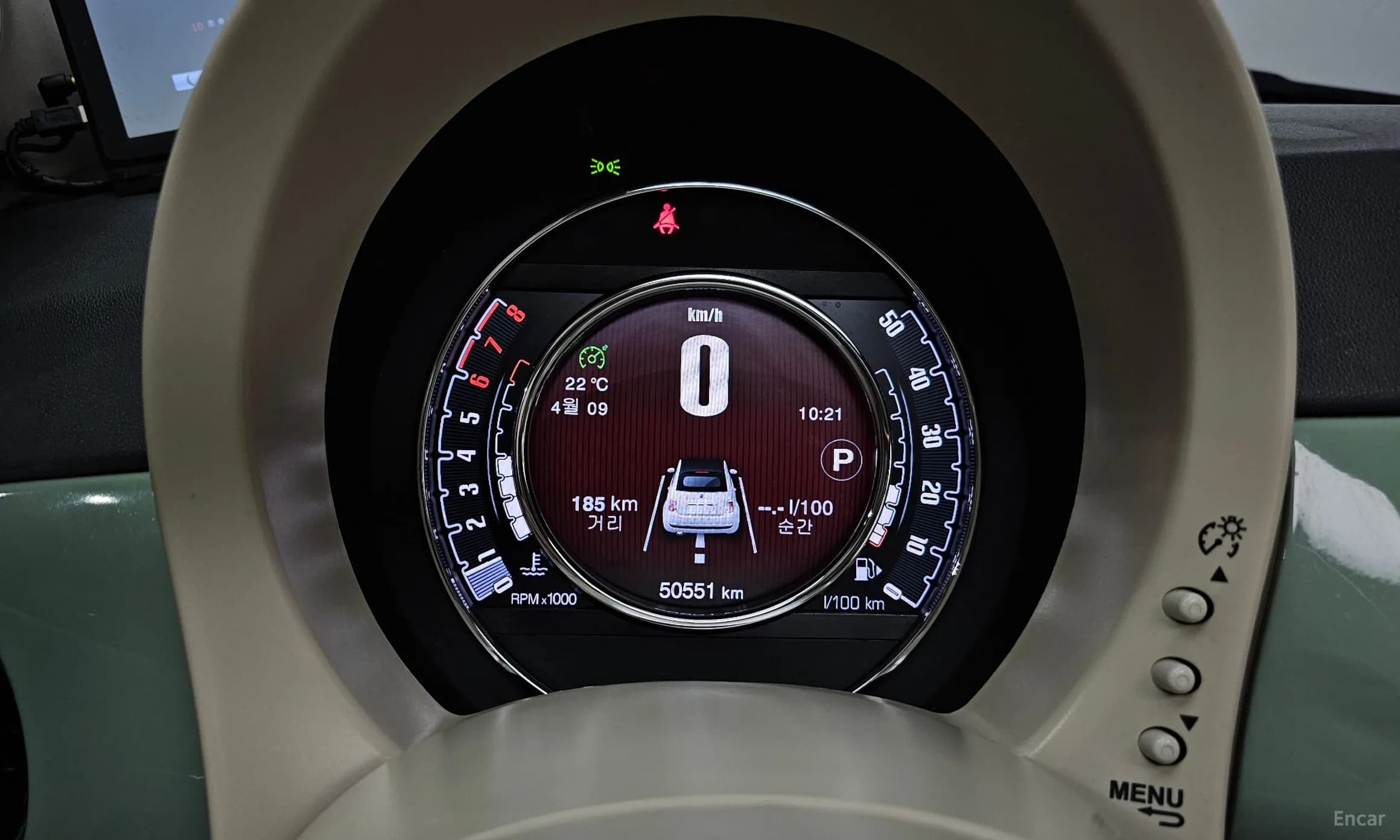 500C