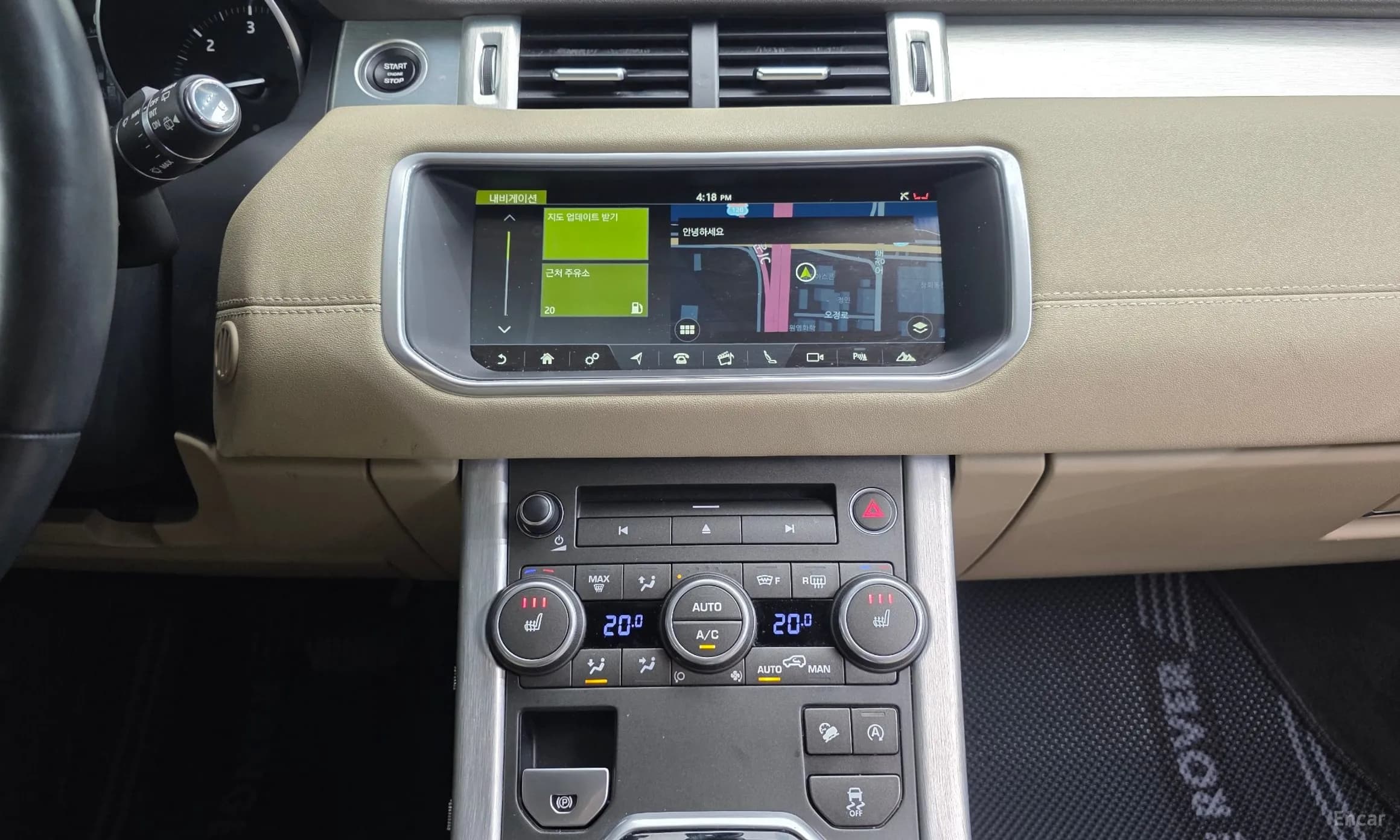 Range Rover Evoque