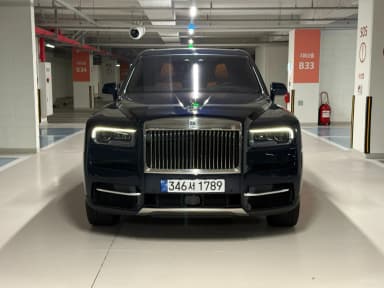 Cullinan