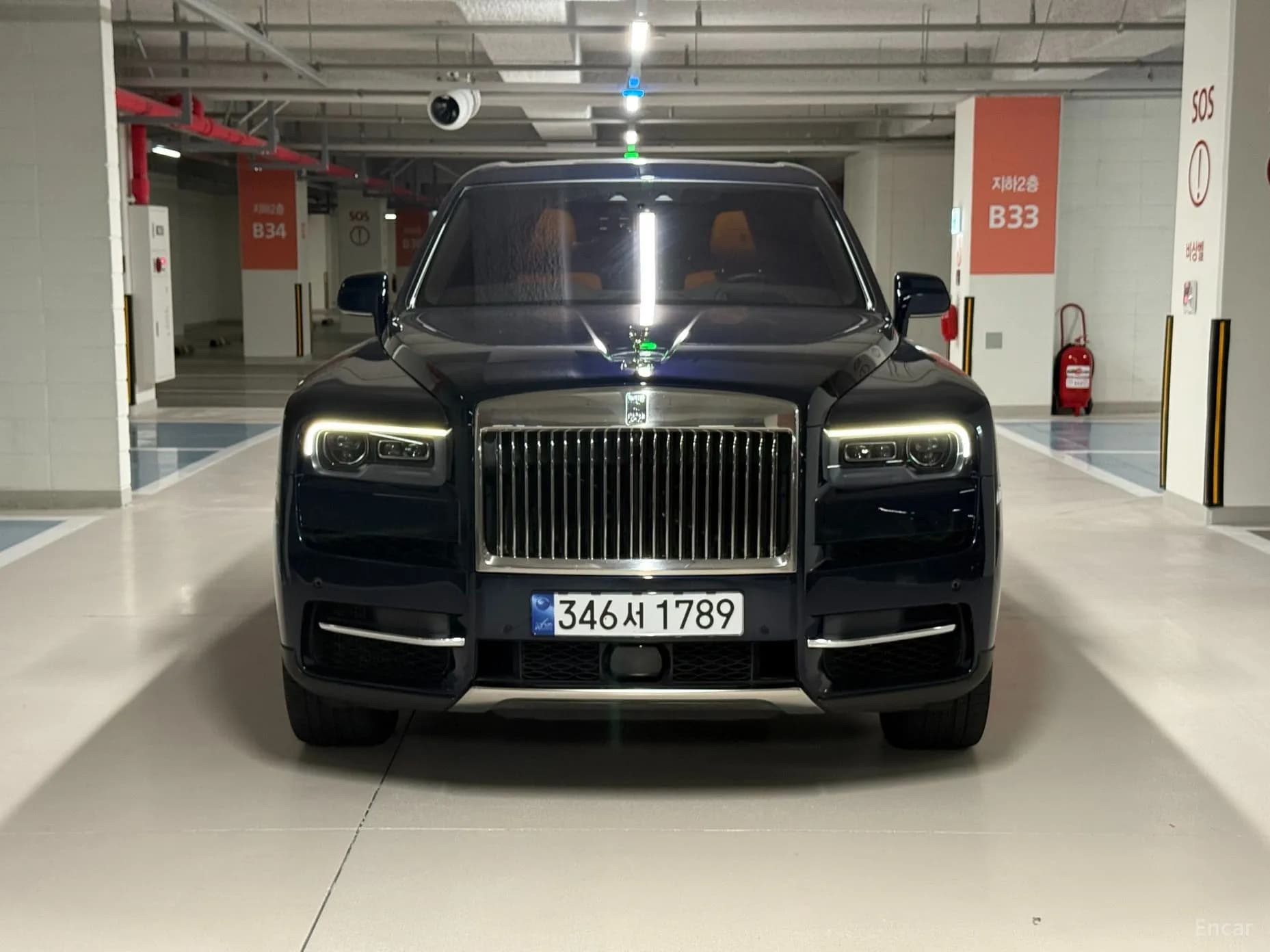 Cullinan