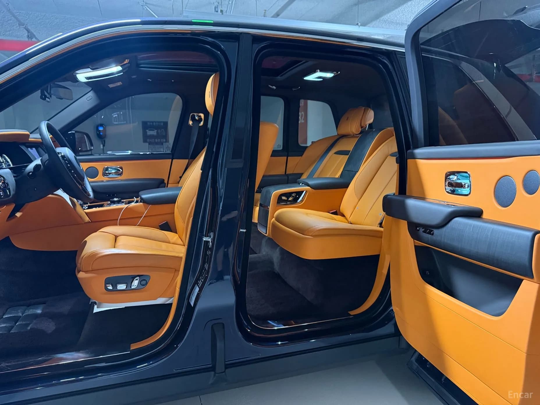 Cullinan