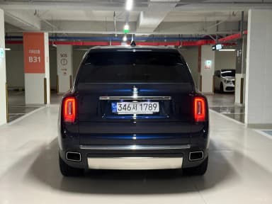 Cullinan