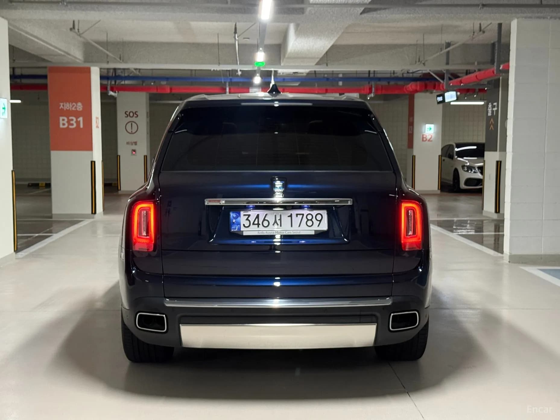 Cullinan