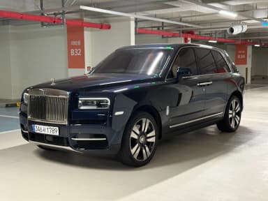 Cullinan